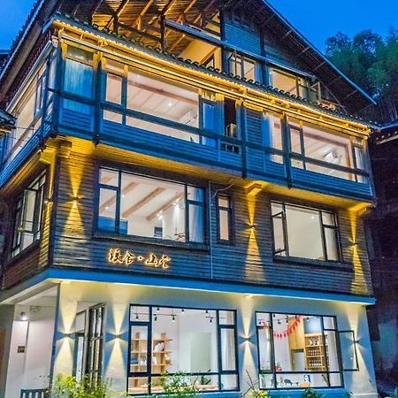 肇兴溪舍 Creekside Inn 黎平 外观 照片