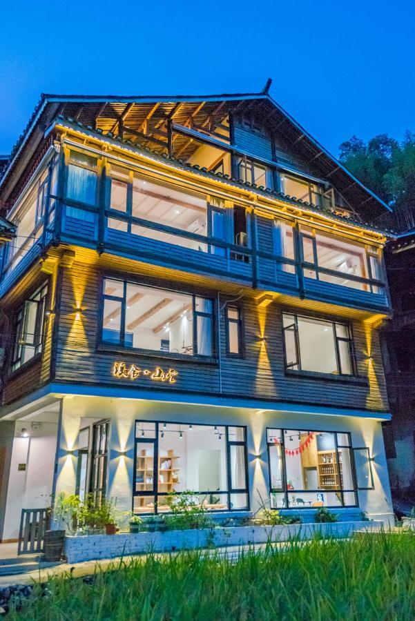 肇兴溪舍 Creekside Inn 黎平 外观 照片